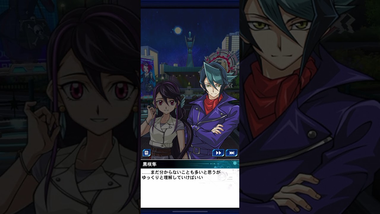 ARCV勢瑠璃反応集:（無言の腹パン）彼女は瑠璃では、あ、瑠璃だ。