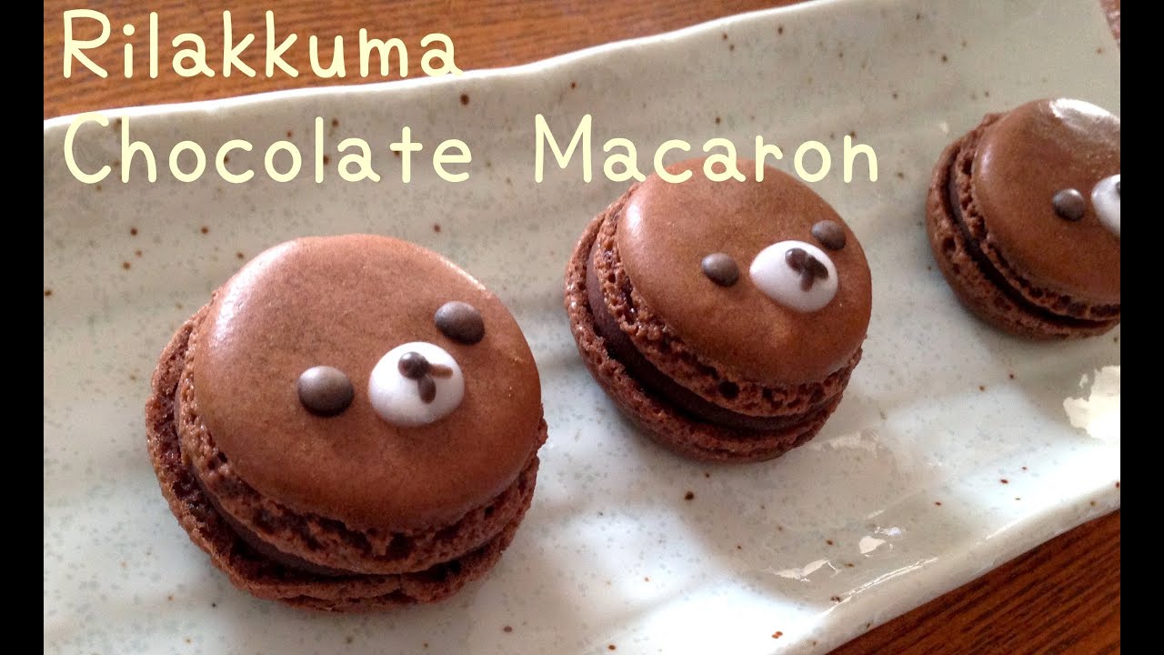 Chocolate macarons or Rilakkuma macarons ♡ リラックマチョコレートマカロンの作り方　レシピ