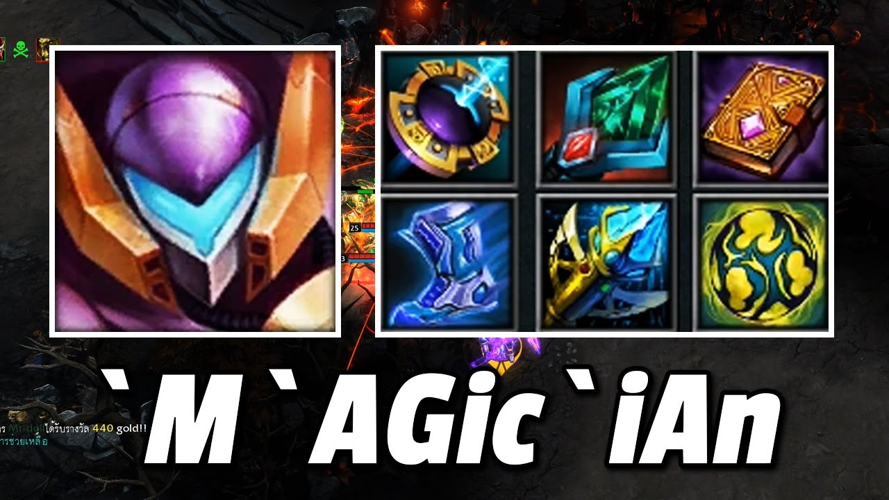 HON MVP Rally `M`AGic`iAn 1700+ MMR CM