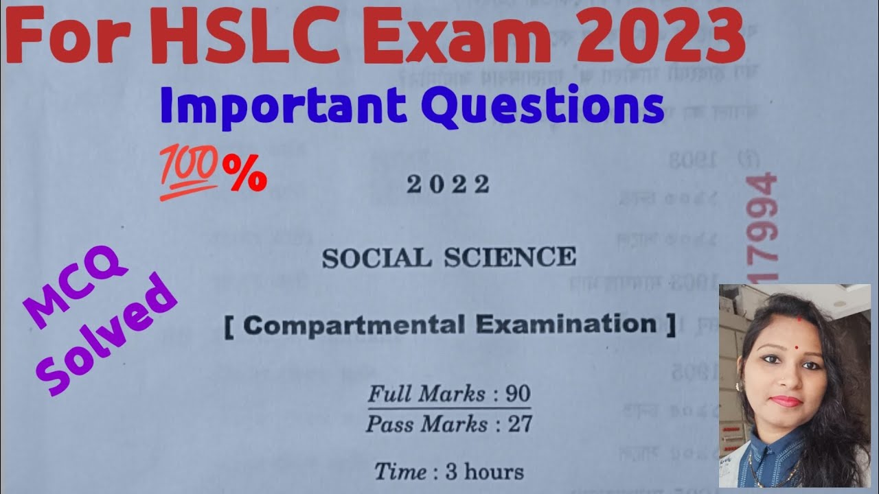 Compartmental Exam 2022 Social Science Question Paper Solution|Half Yearly Exam 2022|HSLC Exam 2023|