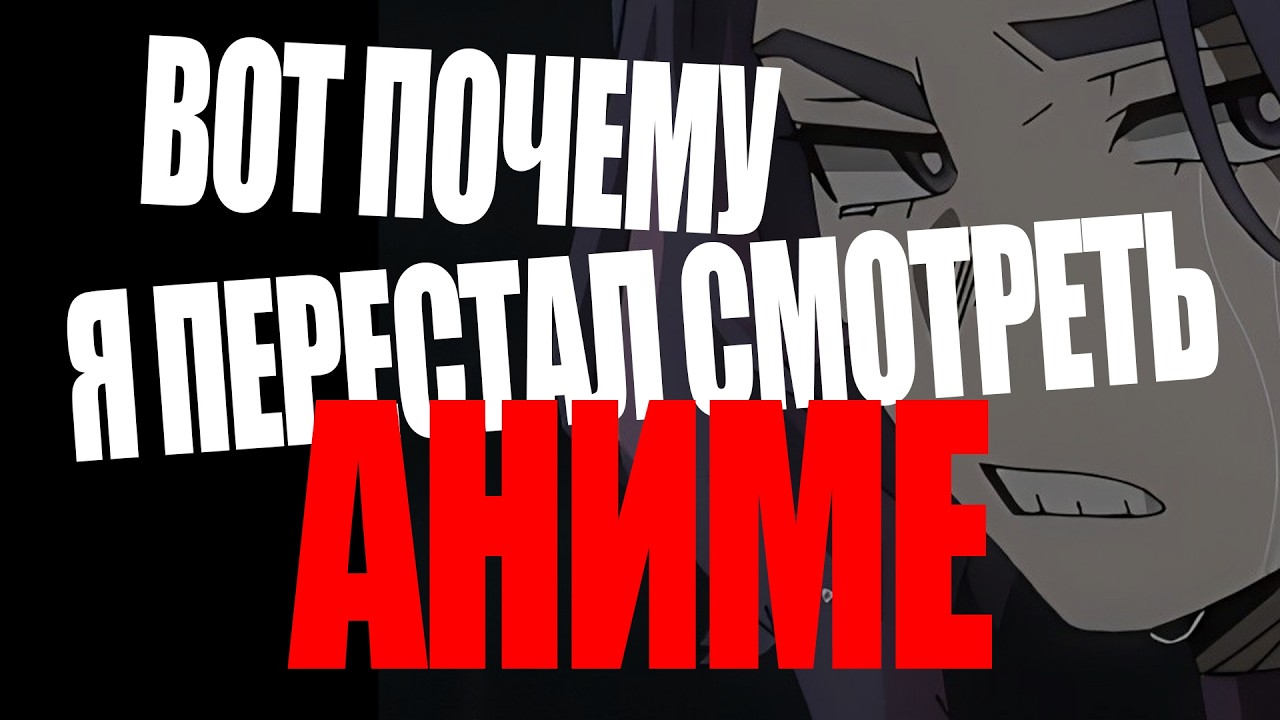 ВО ВСЕМ ВИНОВАТЫ МЕМЫ! | TOKGRIN