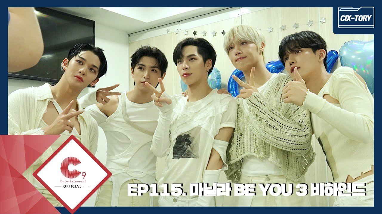 [CIX-tory] STORY.115 마닐라 BE YOU 3 비하인드 (ENG SUB)