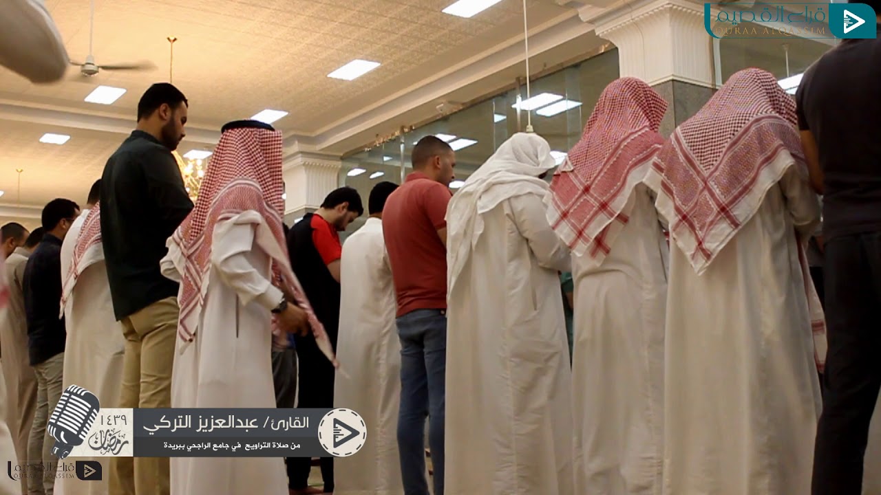 ﴿وَاتلُ عَلَيهِم نَبَأَ ابنَي آدَمَ بِالحَقِّ ﴾ القارئ : عبدالعزيز التركي
