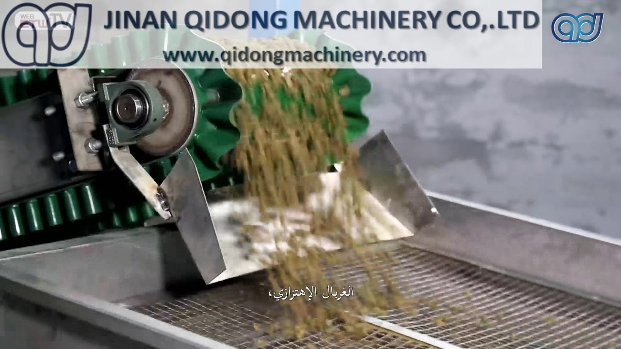 Food machinery manufacturer video by arabic language 0