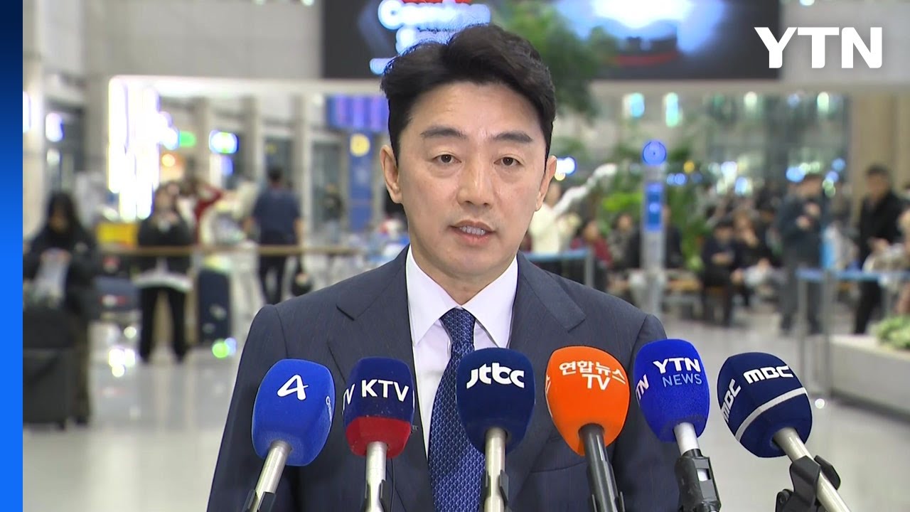 강훈식 