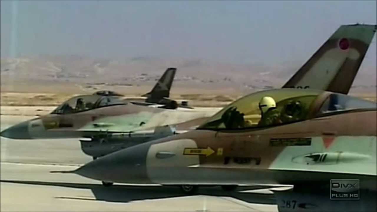 Israel Air Force ✡IAF✡  HD