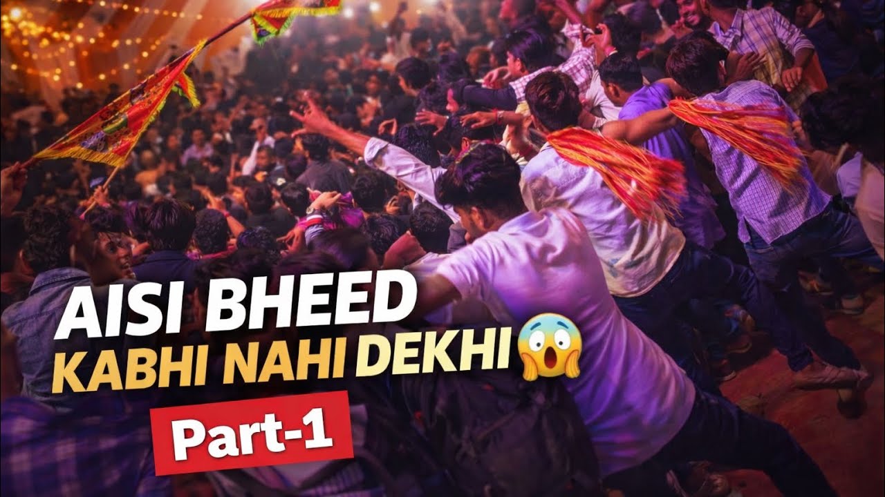 Ye hum kaha aa gaye? ऐसी भीड़ कभी नहीं देखी!