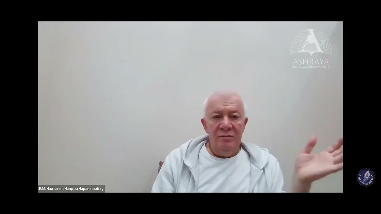 Как принимать в ИСККОН людей из различных субкультур? - ЕМ Чайтанья Чандра Чаран прабху