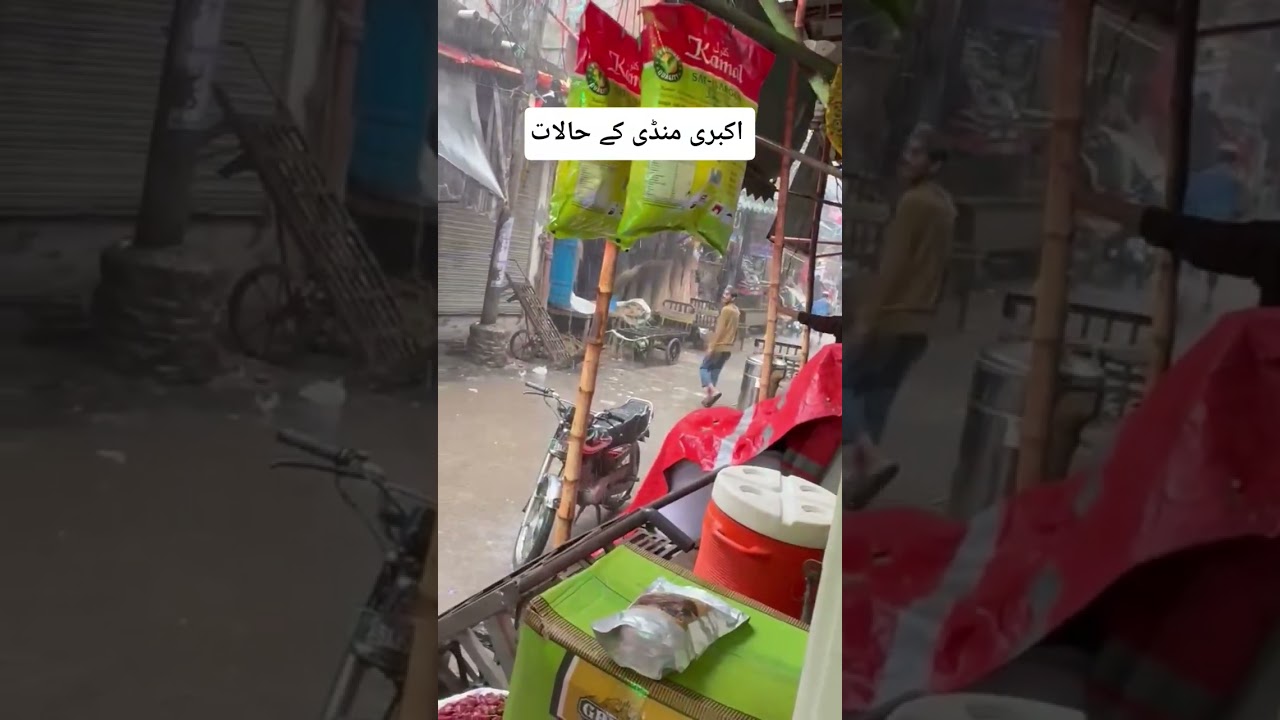 Lahore After heavy rain lahore weather update lahore today Ravi River flood update Ravi River news