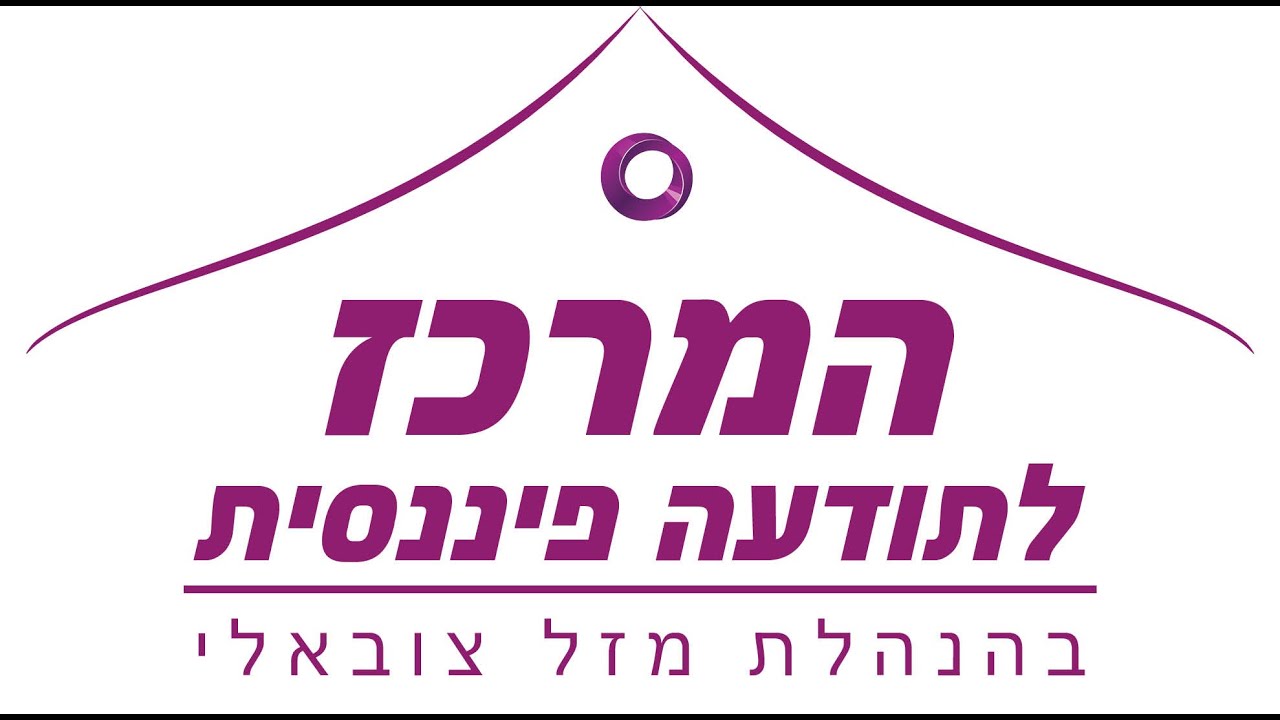 הרצאה של צחי
