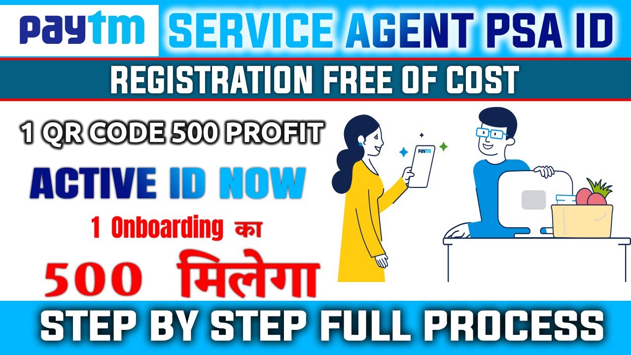 Paytm Service Agent PSA id kaise banaye | paytm psa registration process | Open paytm kyc point