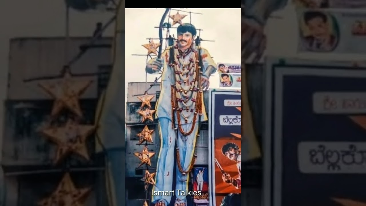 Chennakesava Reddy cut out 💥💥💥| Jai Balayya 🦁🦁🦁| #shorts