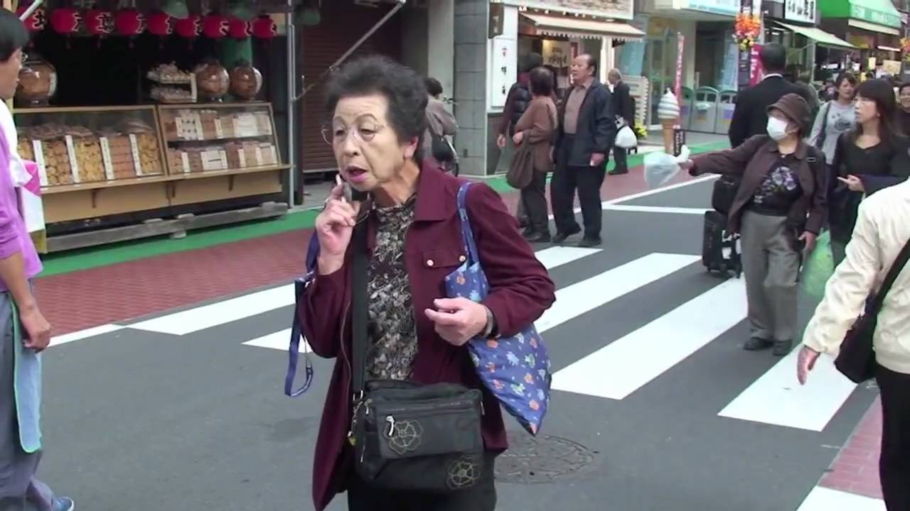 Sugamo