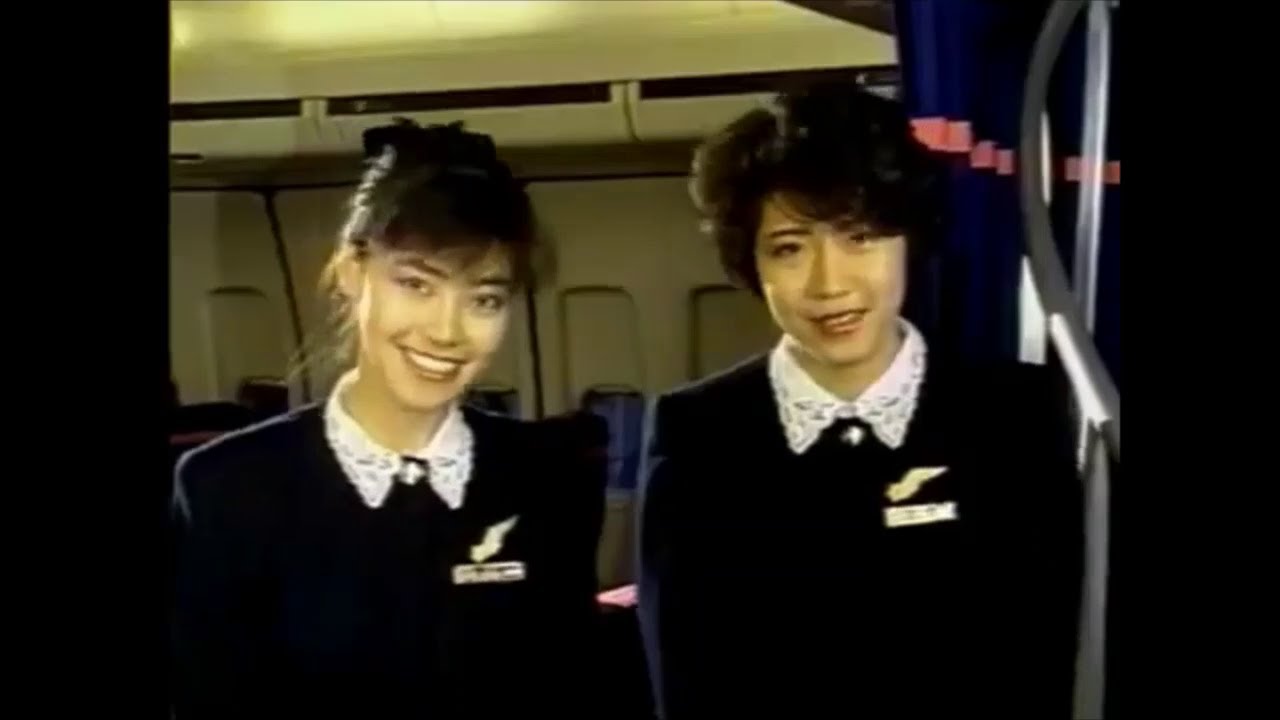 #中華航空