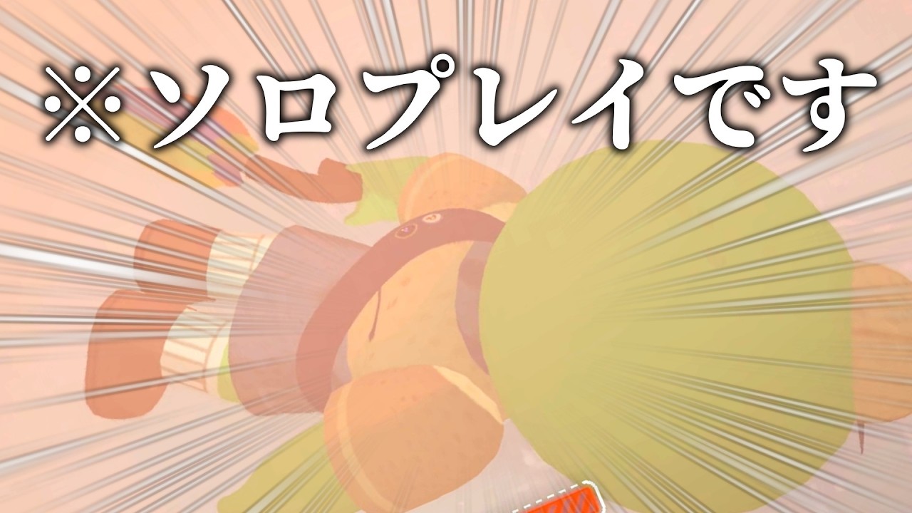 一緒に登る仲間なんていねぇよォ！！！！【PEAK】【ゆっくり実況】