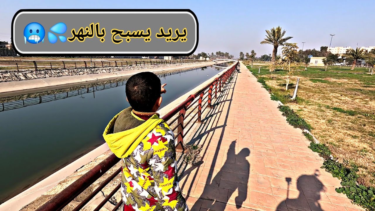السيفتي مهم لاصحاب الدراجات الناريه 🏍
