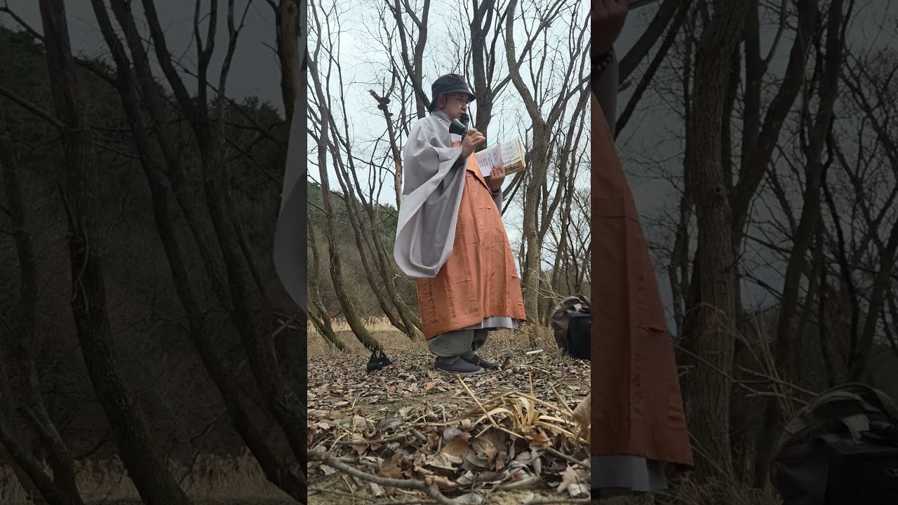 260303  수행5