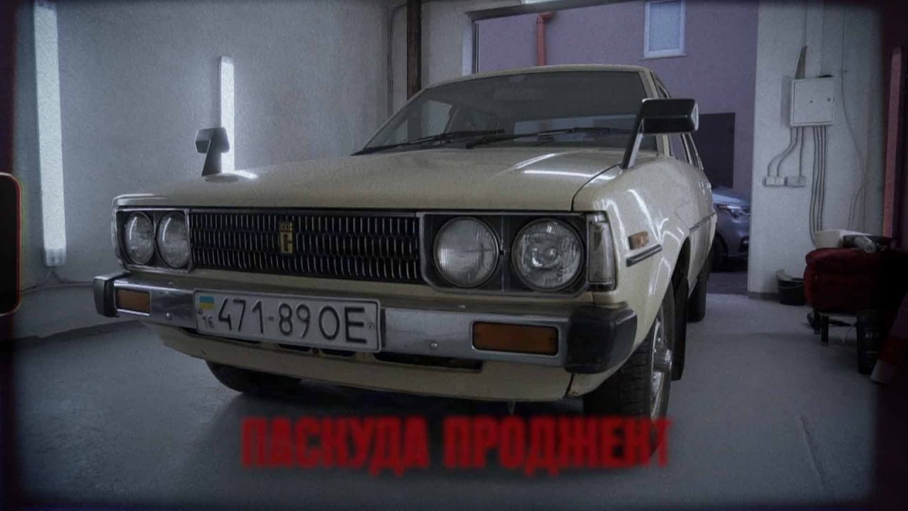 ДЛЯ ЧЕГО МНЕ TOYOTA COROLLA KE70 ДОРЕСТАЙЛ? ЯПОНСКИЙ РАРИТЕТ. PASKUDAPROJECT
