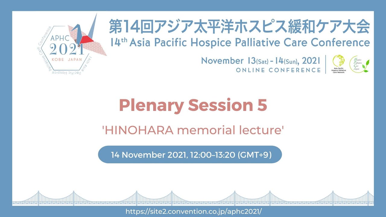 History of APHN by Dr Rosalie Shaw