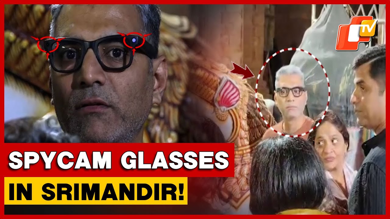 Man Wearing &lsquo;Spy-Cam Glasses Enters Puri Jagannath Temple&rsquo;, Detained I Odisha