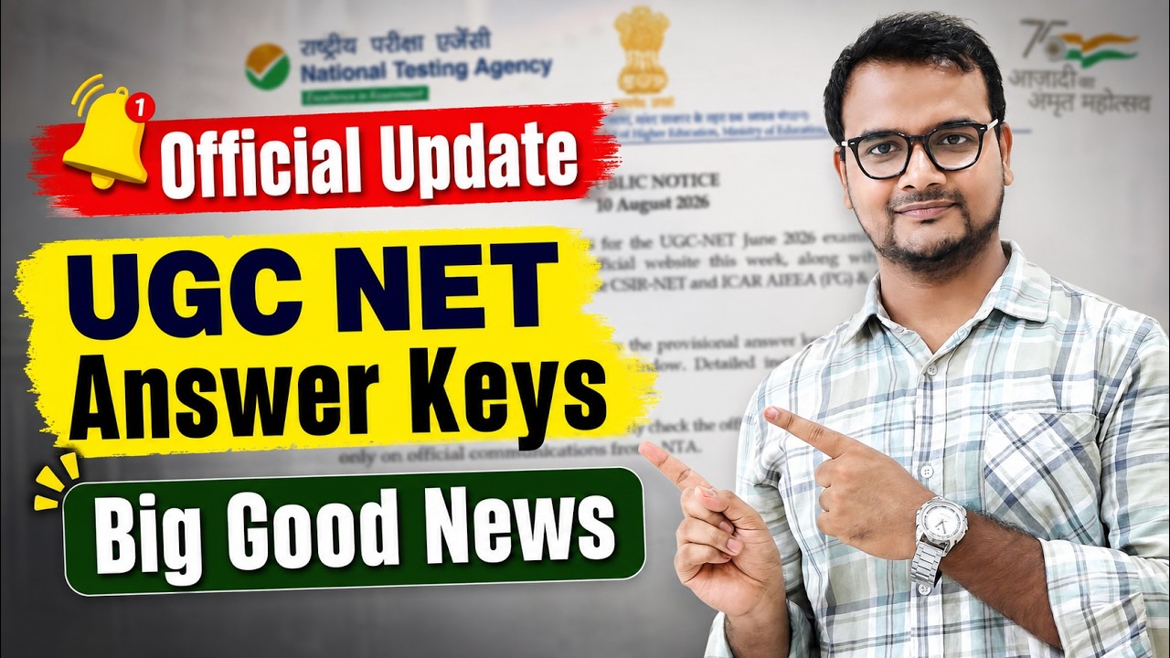 Official Update on UGC NET Answer Key  | UGC NET Answer Key 2026 Update | UGC NET Latest News