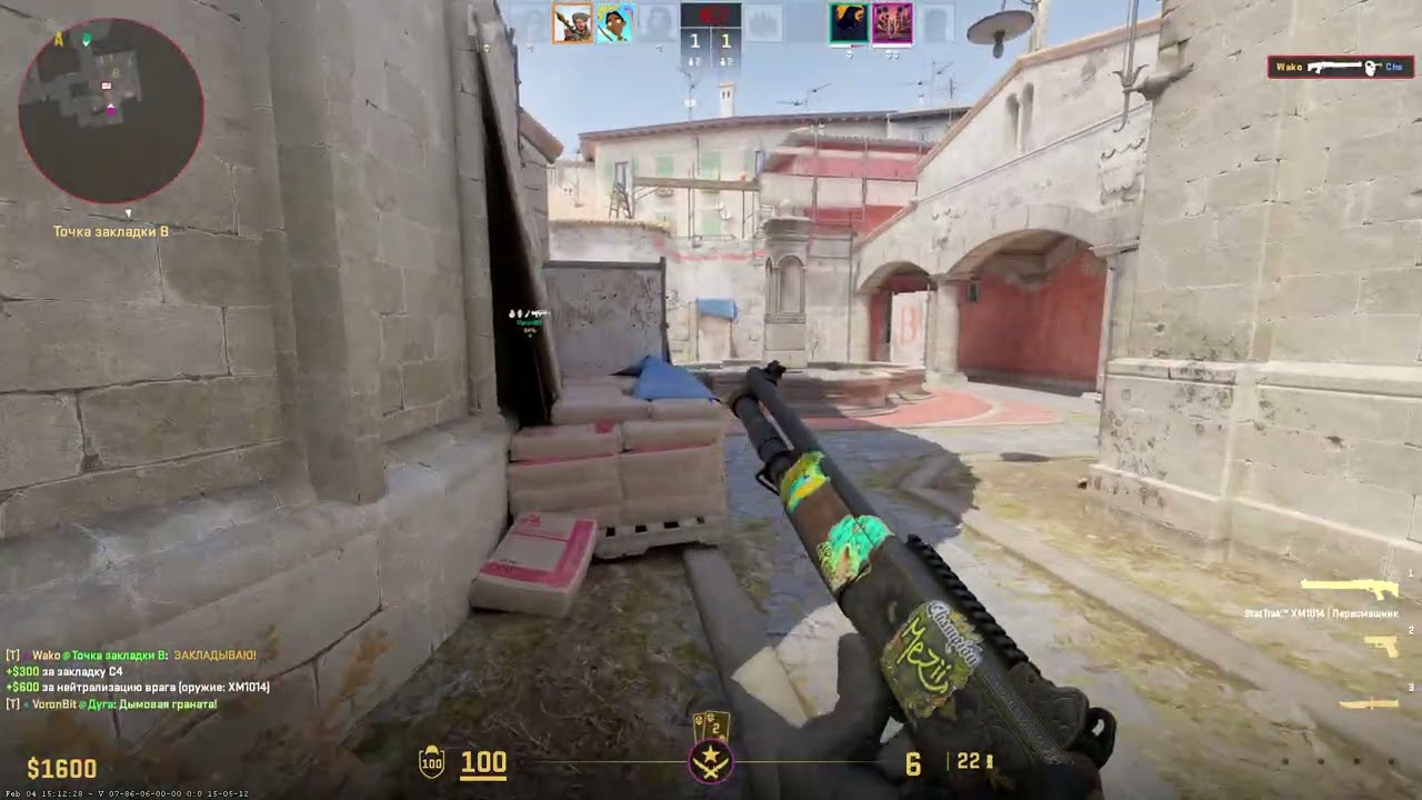 CS2 — Нож и дробовик: раунд забрал на Inferno | CS2 — Knife and shotgun clutch on Inferno