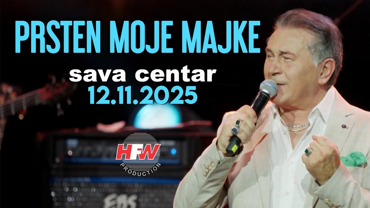 HALID MUSLIMOVIĆ - PRSTEN MOJE MAJKE - LIVE - ( 12.11.25. SAVA CENTAR )