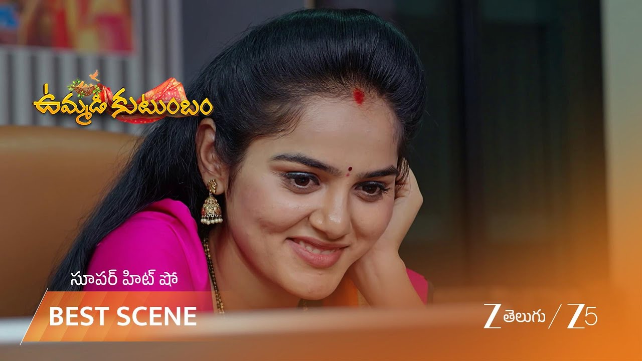 UMMADI KUTUMBAM | EP - 406 | Best Scene 1 | Feb 20 2026 | Zee Telugu