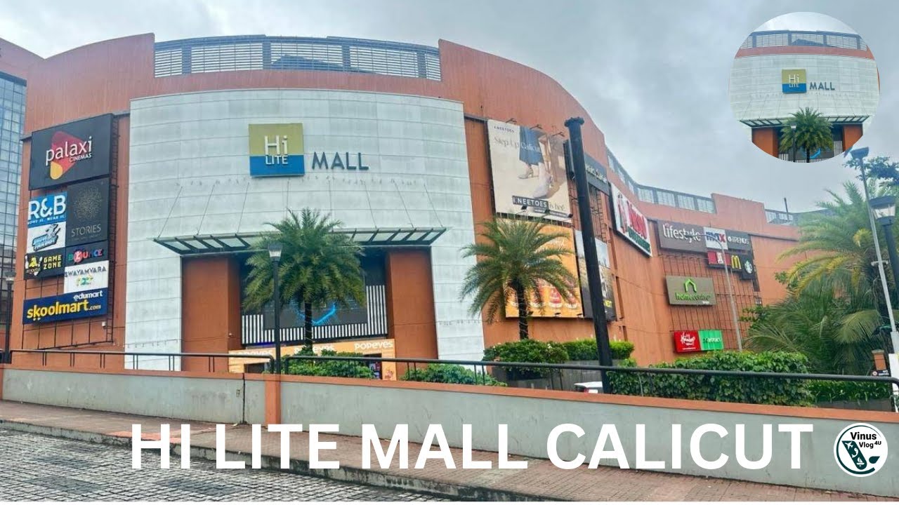 HiLITE Mall Calicut full tour | Biggest Mall in Kozhikode | Shopping & Food Court Vlog | HILITE MALL