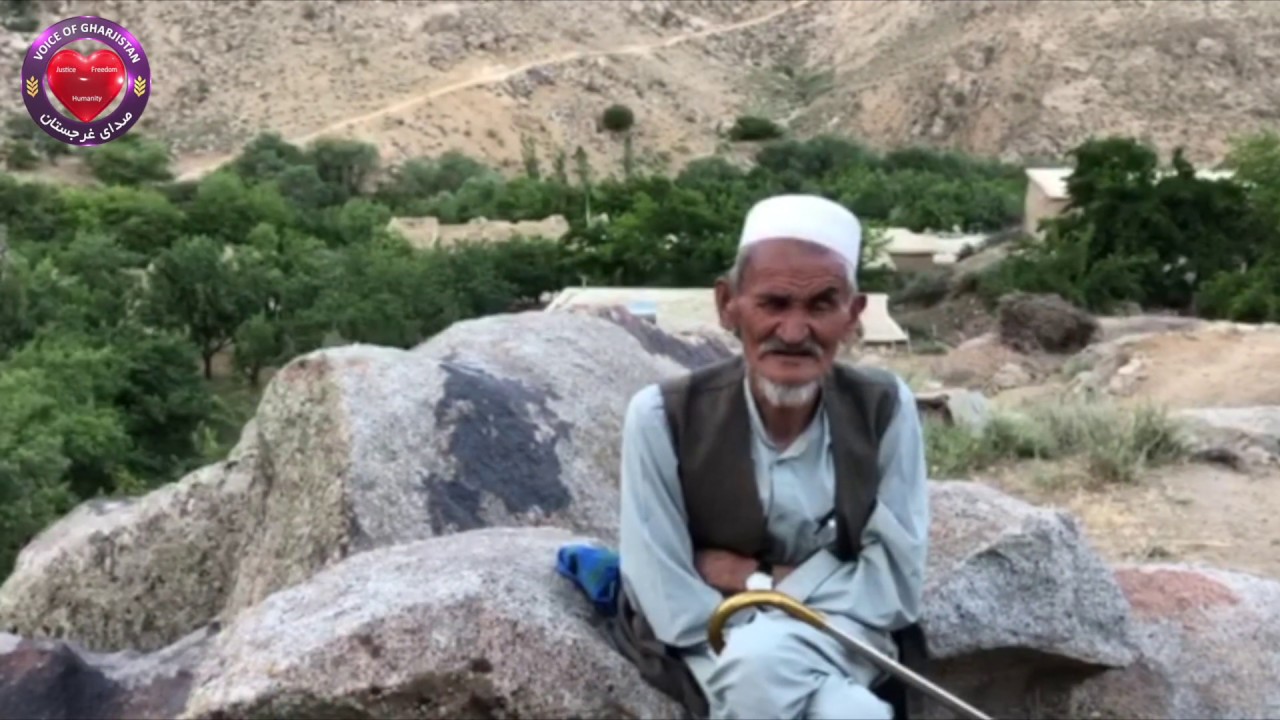 خاک ایران چه وقت به خاک افغان تغیر نام کرد