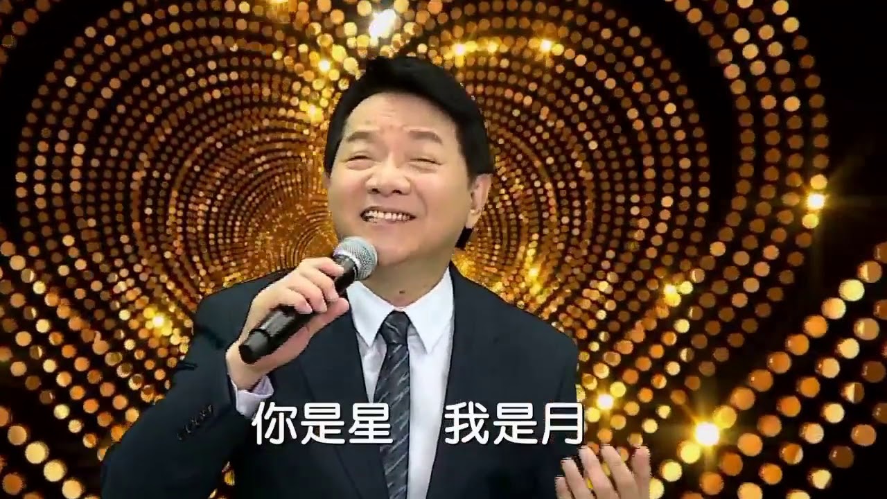 寶島曼波葉啟田-愛的代價