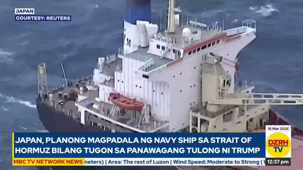 Japan, magpapadala ng Navy ship sa Strait of Hormuz sa panawagang tulong ni US Pres. Donald Trump
