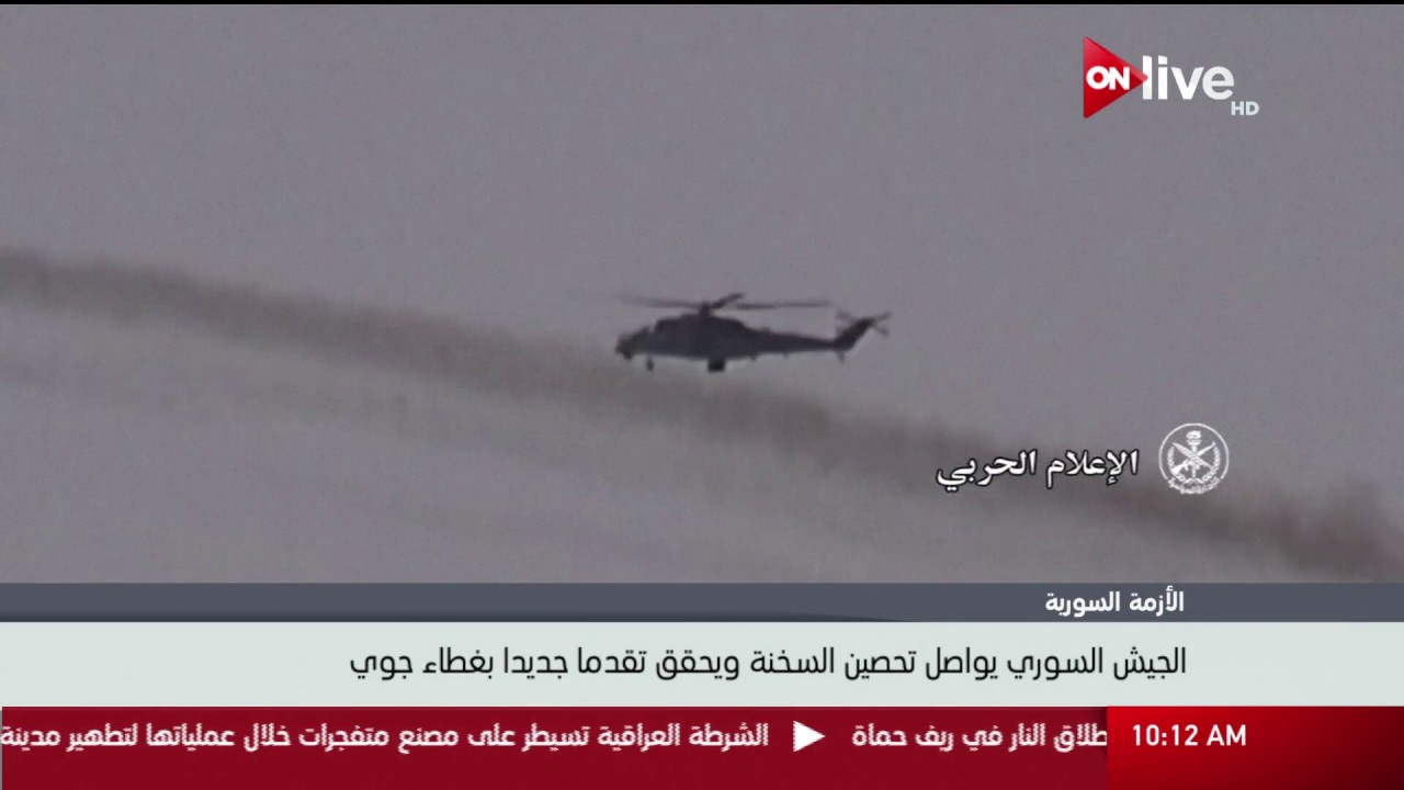 الجيش السوري يواصل تحصين السخنة ويحقق تقدما جديدا بغطاء جوي