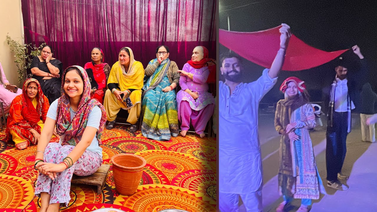HALDI FUNCTION | My Wedding ||
