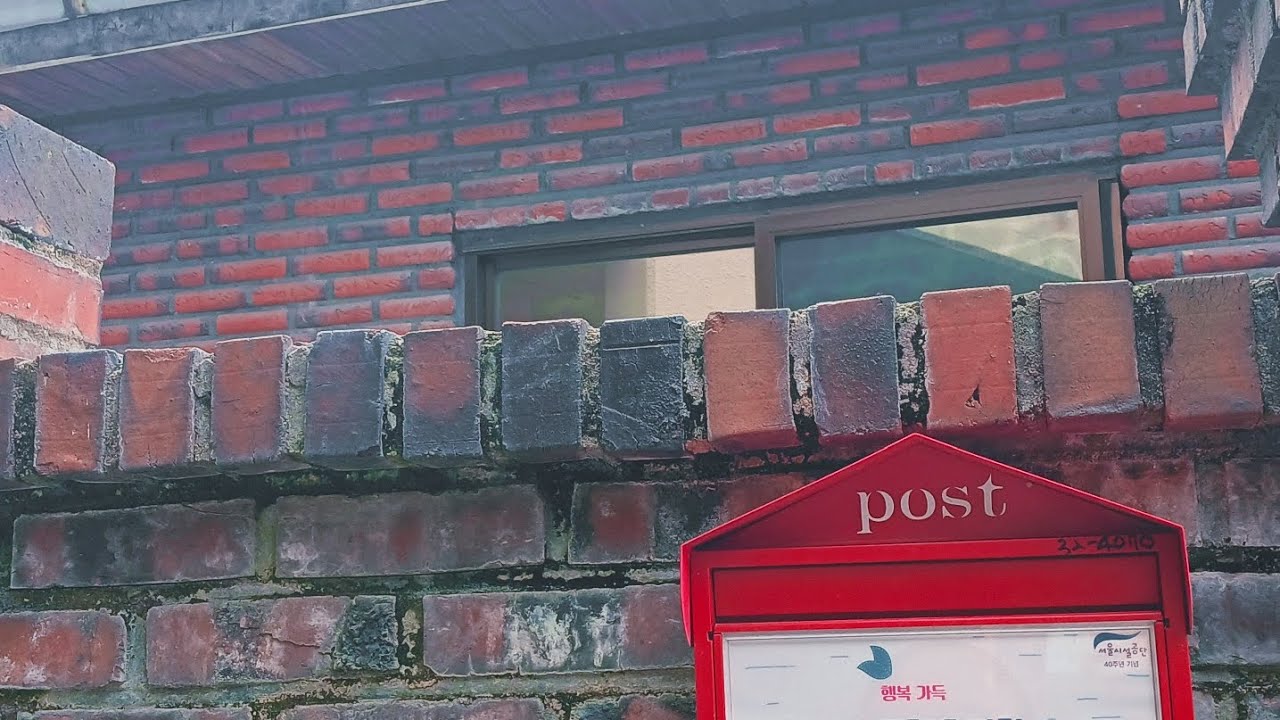 여기가 어디게요