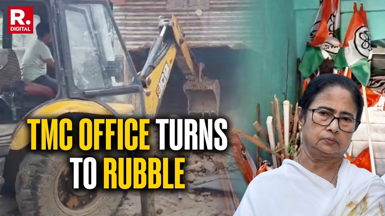 West Bengal: TMC Office Demolished After Illegal Activities Reported | Mamata Banerjee | Durgapur
