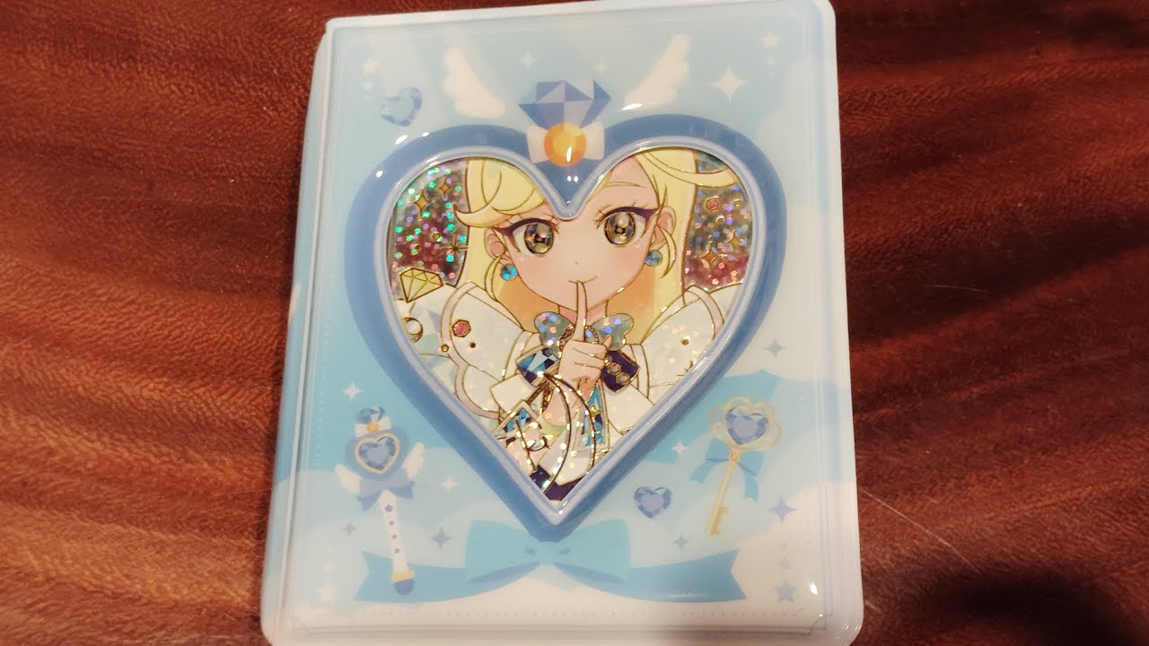 購入した新しいコレクトブックを紹介。