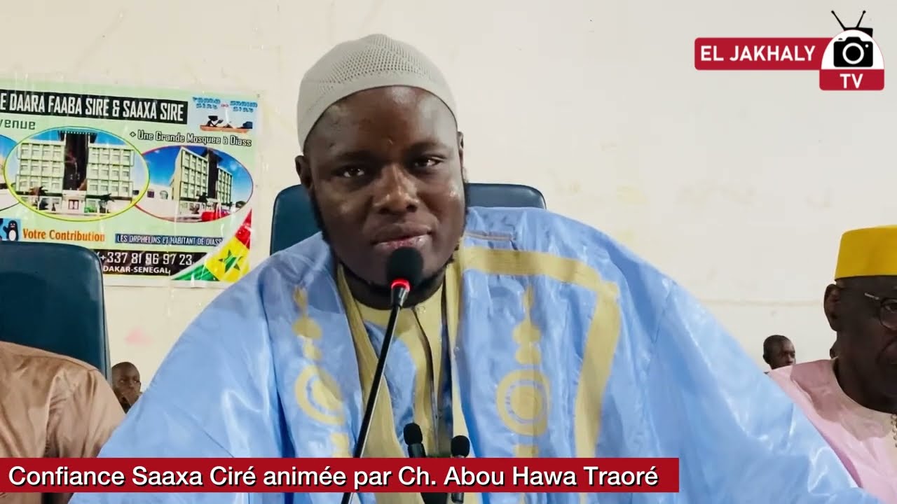 Soninké: Abou Hawa Traoré - comment préparer le ramadan 2024 | abonnez-vous