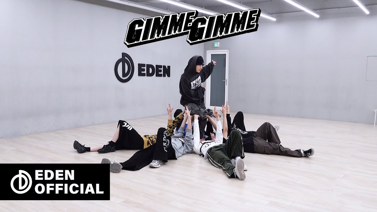 이번 안무도 역대급인데요? 🕺💥 | ALL(H)OURS (올아워즈) ‘GIMME GIMME’ 안무 연습 비하인드