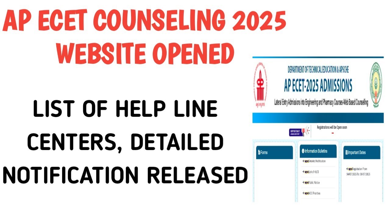 AP ECET COUNSELING 2025 WEBSITE OPENED| LIST OF HLC FOR AP ECEGT COUNSELLING|
