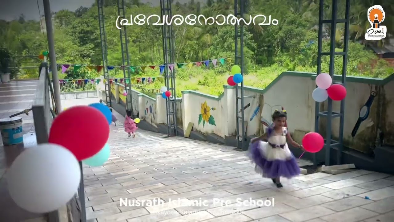 പ്രവേശനോത്സവം - Nusrath islamic pre school - Kalambrattil cholakkal