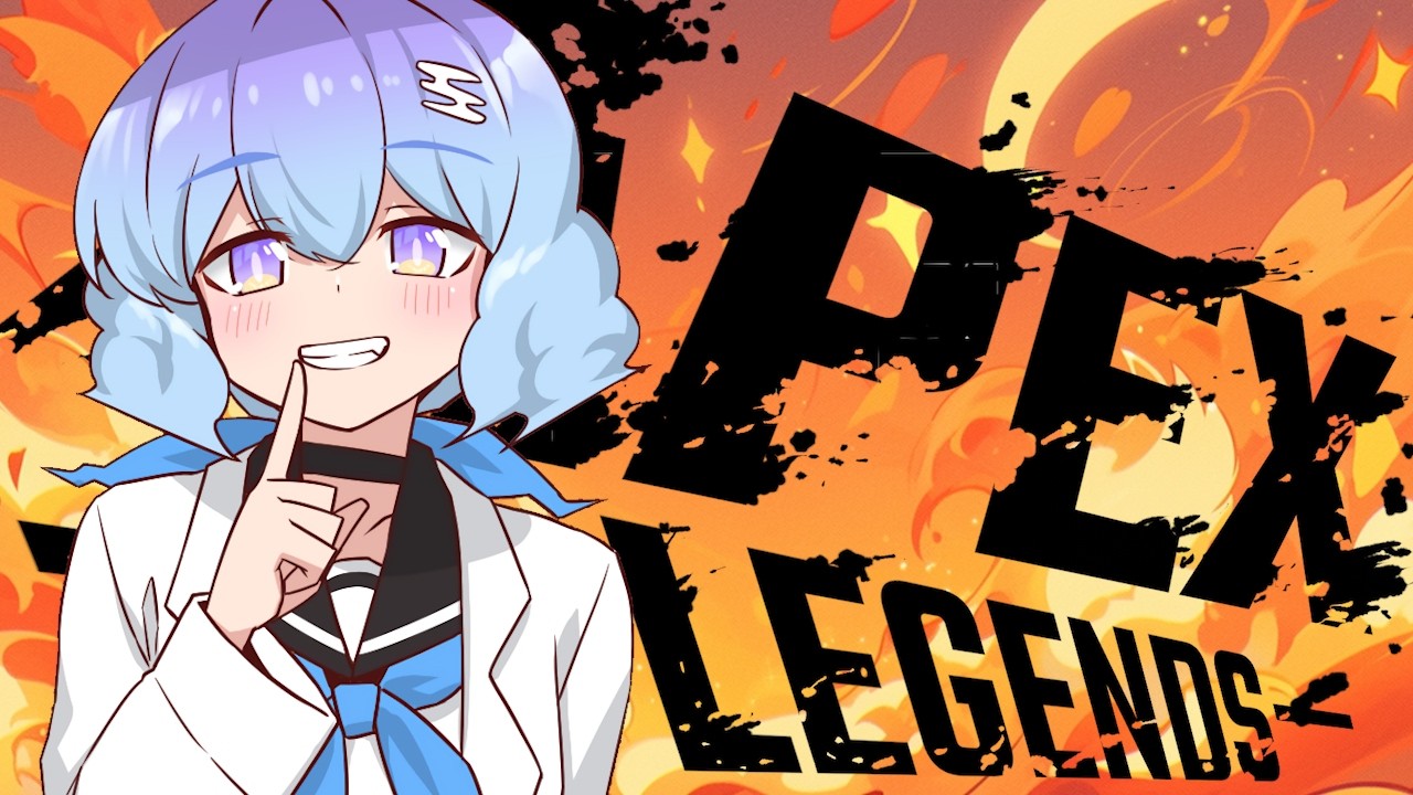 【APEX/参加型】ゴールドⅡになった女の配信。初見さん歓迎🌟【カスミン】