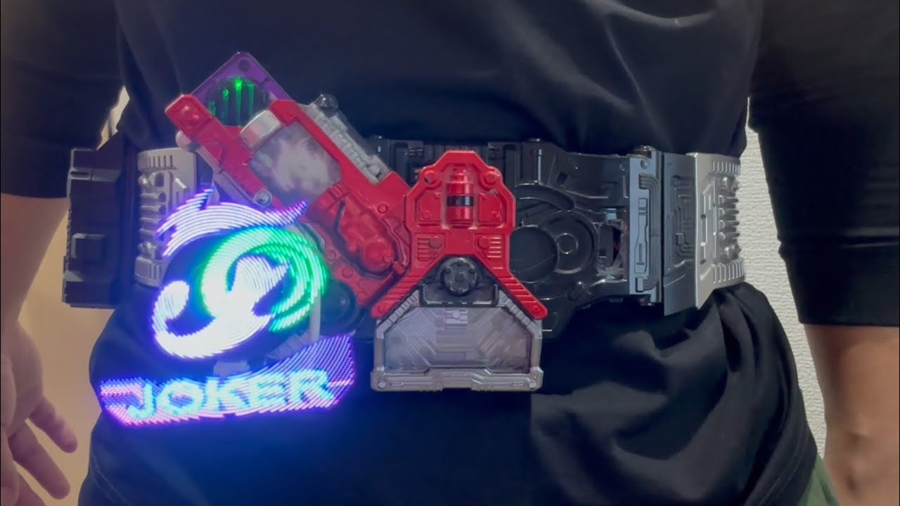 CG無しで変身エフェクトを出せるようにロストドライバーを改造してみた【仮面ライダーダブル】