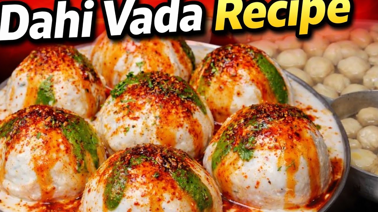 दही वड़ा बनाने का ये तरीका देख पुराने सारे तरीके भूल जाएंगे | Secret to Softest Dahi Vada