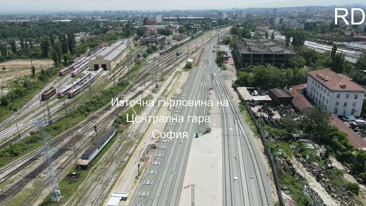 Ремонт на коловозното развитие на Централна гара София