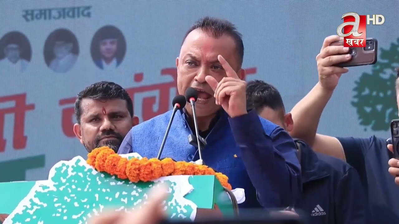 देशका सबै समस्या एक्लै समाधान गर्न नसकिने गगनको भनाइ