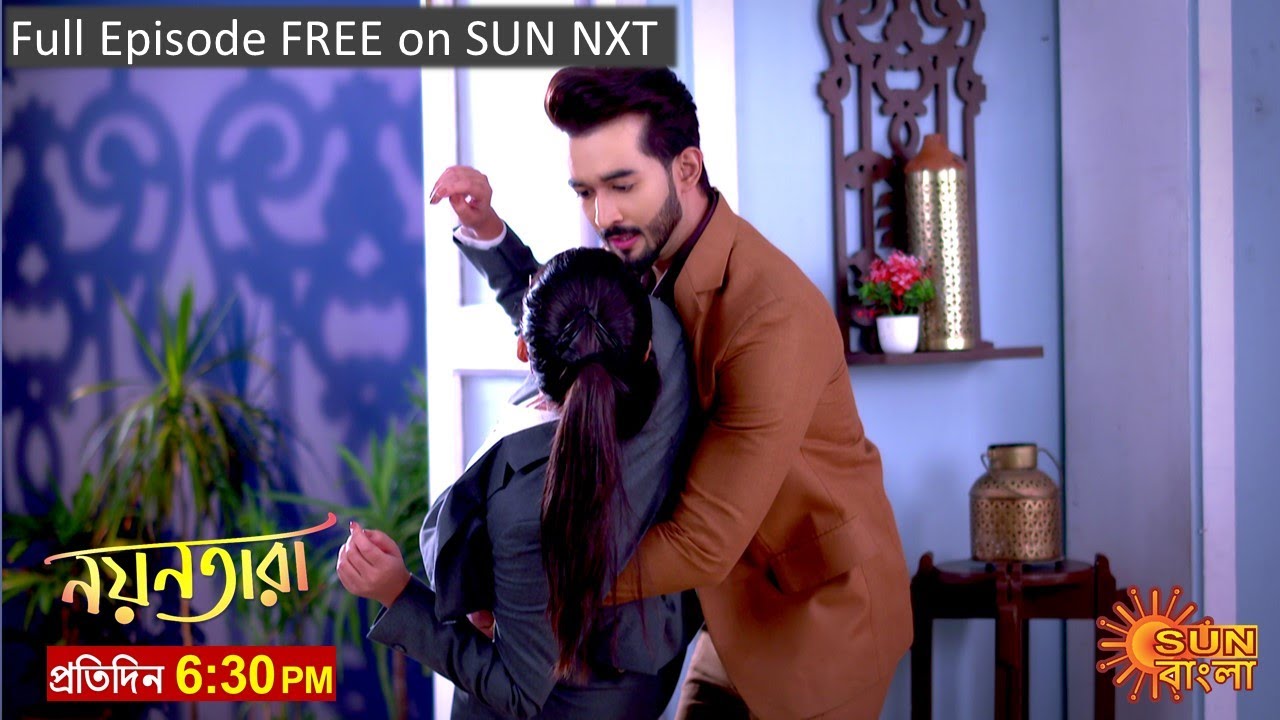 Nayantara | Episodic Promo | 16 Mar 2023 | Sun Bangla TV Serial | Bangla Serial