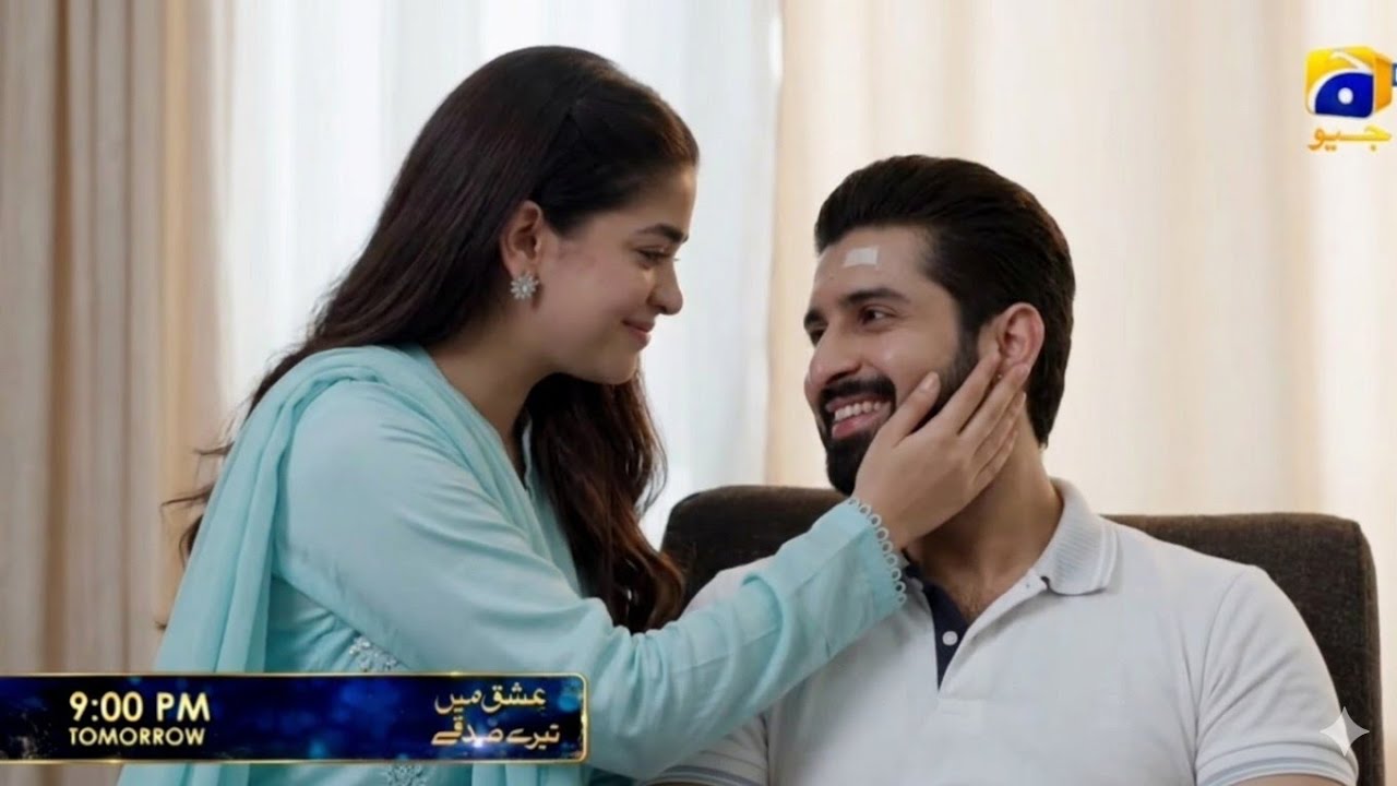 Ishq Main Tere Sadqay Episode 33 Teaser|Ishq Main Tere Sadqay Episode 33 Promo|Ishq Main Tere Sadqay
