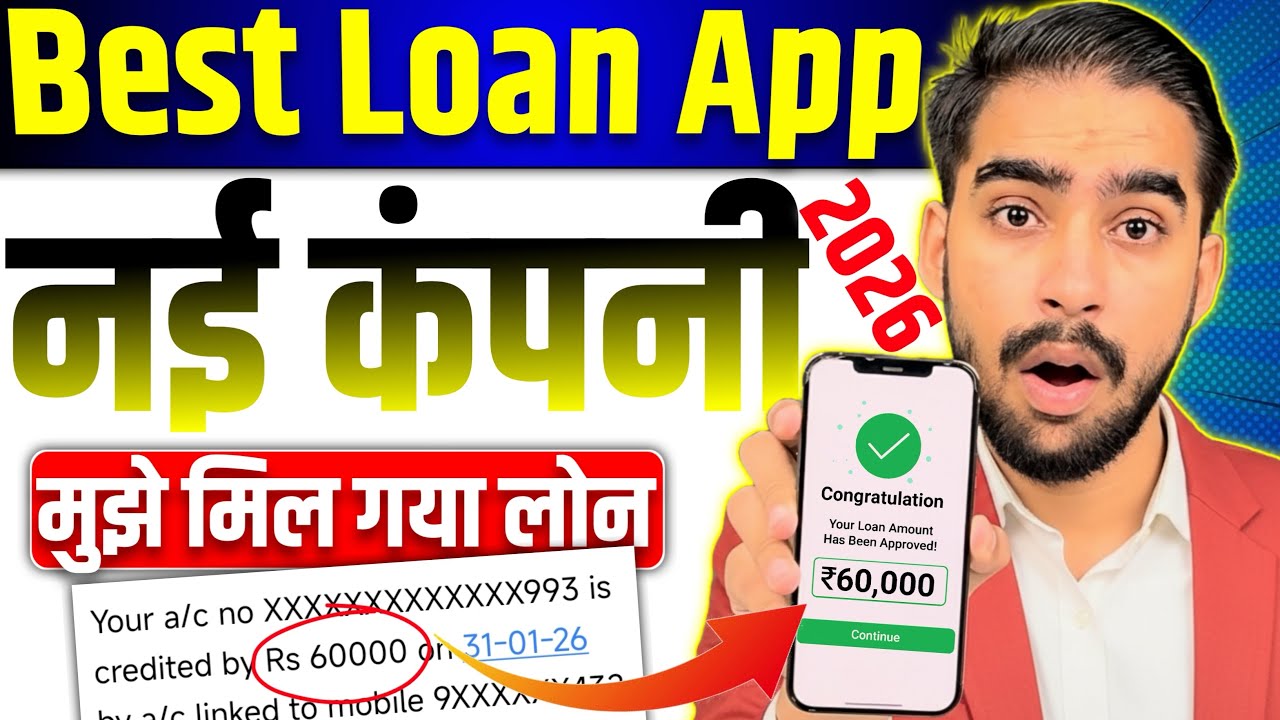 Top 5 Loan Apps 2026 | New Personal Loan App | Fast Approval & Low CIBIL Score Best App | Loan App
