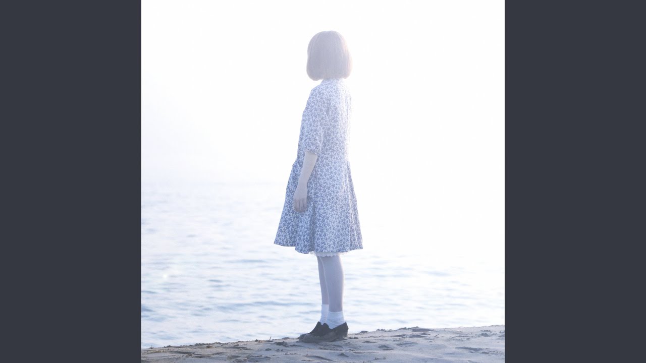 ERROR (2022 Remake Ver.)